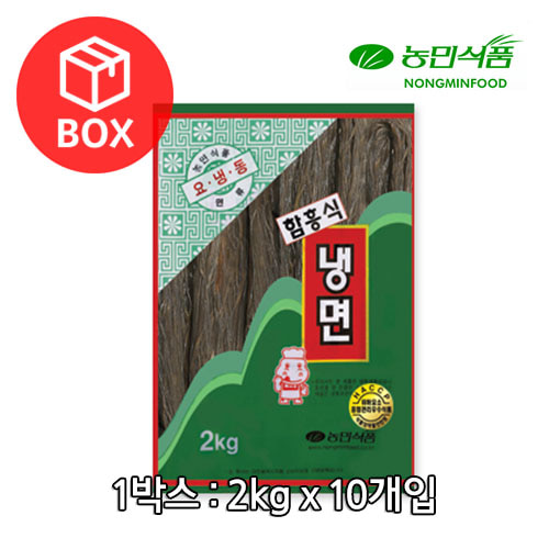 농민식품 함흥냉면 2kg 1박스(10개)