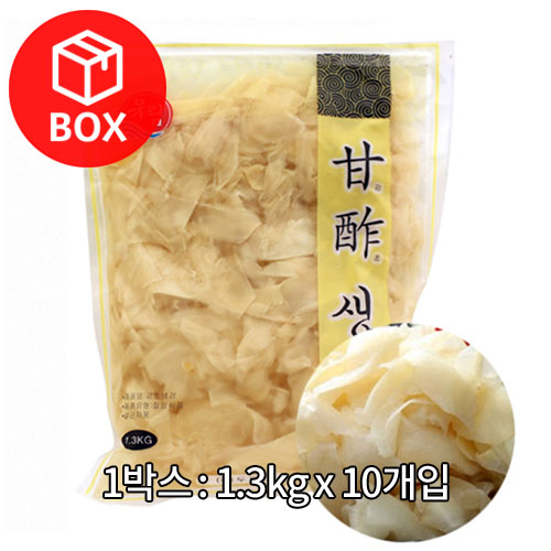 유림 감초생강 1.3kg 1박스(10개)