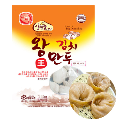 아하 김치왕만두 1.4kg 1박스(6개)