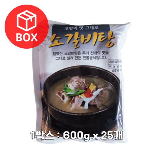 팔도식품 소갈비탕 600g 1박스(25개입)