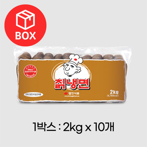 광진 칡냉면 2kg 1박스(10개)