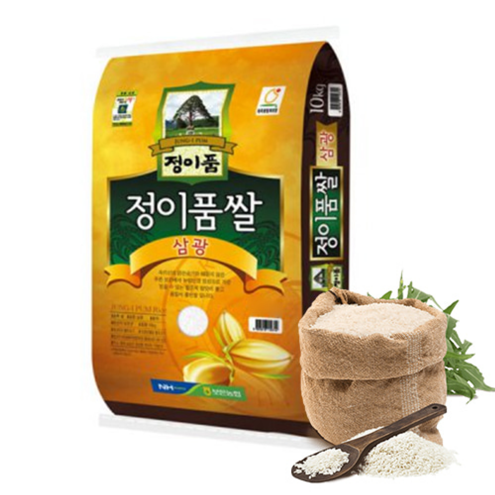 보은농협 정이품쌀 삼광미