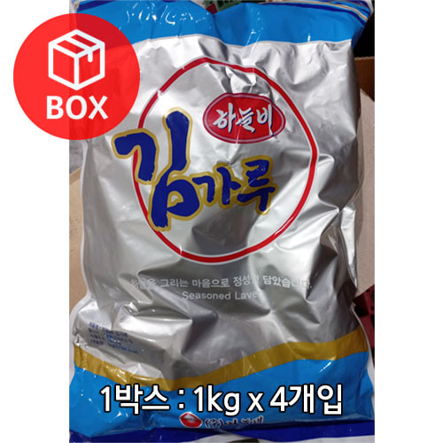 하늘비 김가루 1kg 1박스(4개)