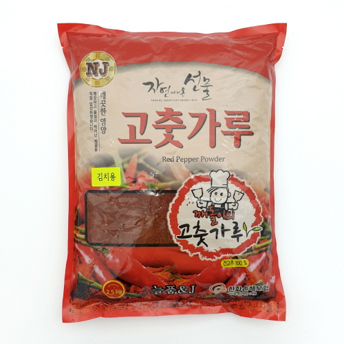 늘품 김치용 고춧가루(수입) 2.5kg 1박스(4개)