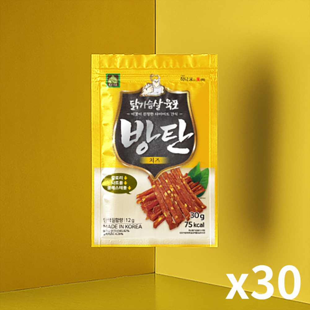 방탄 닭가슴살 치즈맛 육포 30g(30개입)