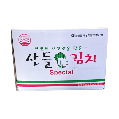 산들 국산 김치 스페셜 10kg
