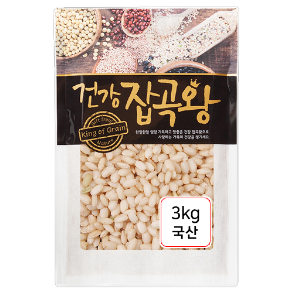 장볼레 현미찹쌀 국산 3kg