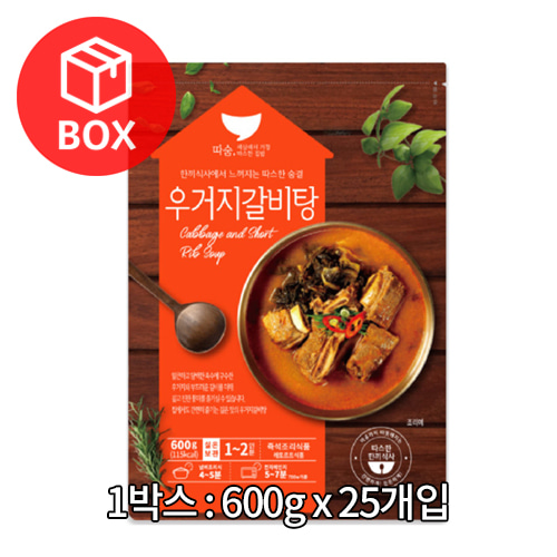 선미 우거지갈비탕(실온) 600g 1박스(25개)