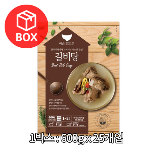 선미 소갈비탕(실온) 600g 1박스(25개)