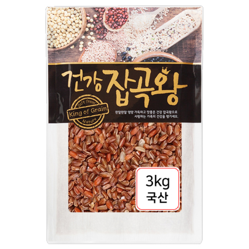 장볼레 홍미찹쌀 국산 3kg